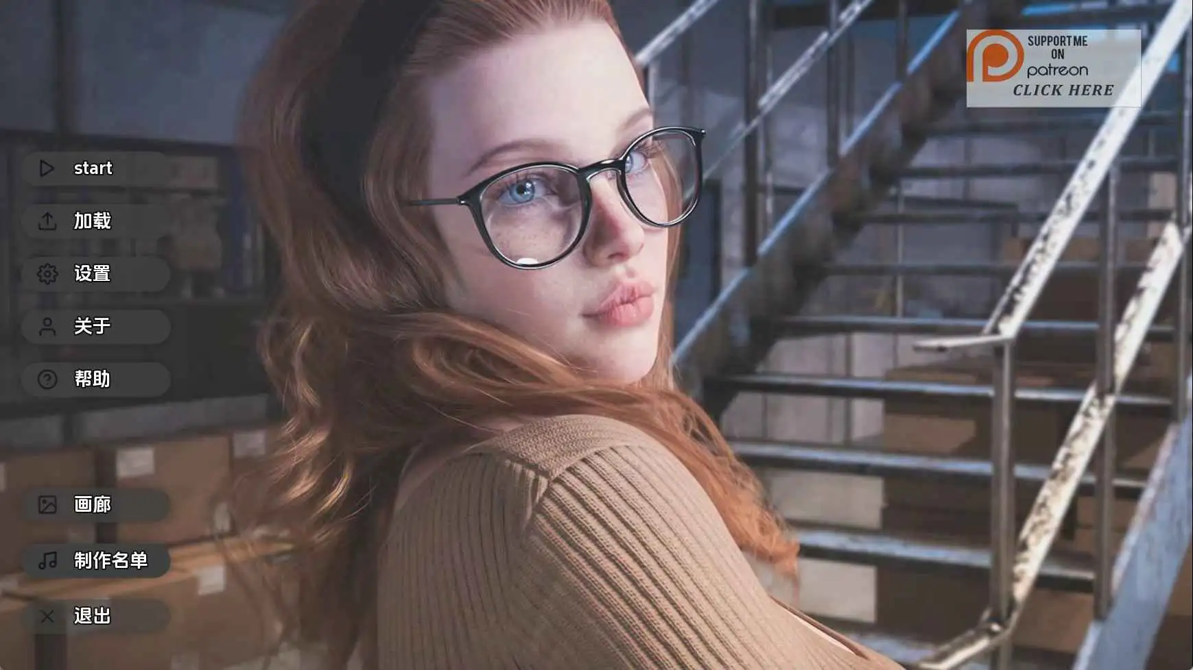 【欧美/SLG/动态/更新】幸存者变体S1v0.9.9.8 AI汉化版【PC+安卓/8.63G】